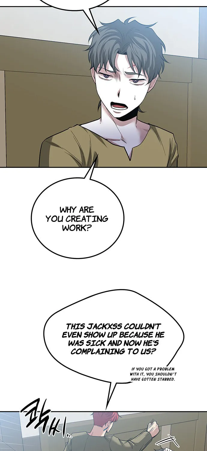 Read Midwood chapter 46 image 38 on Lezhin