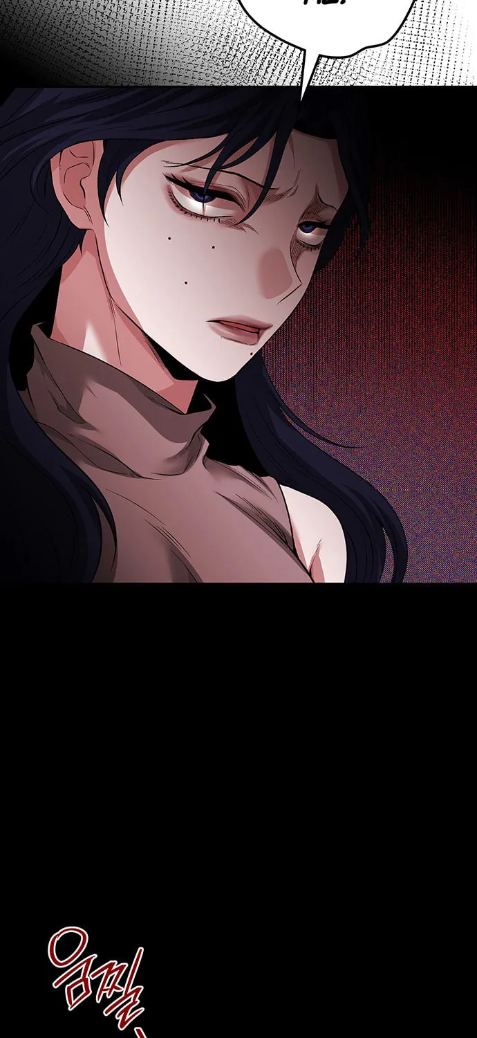 Read Midwood chapter 46 image 45 on Lezhin