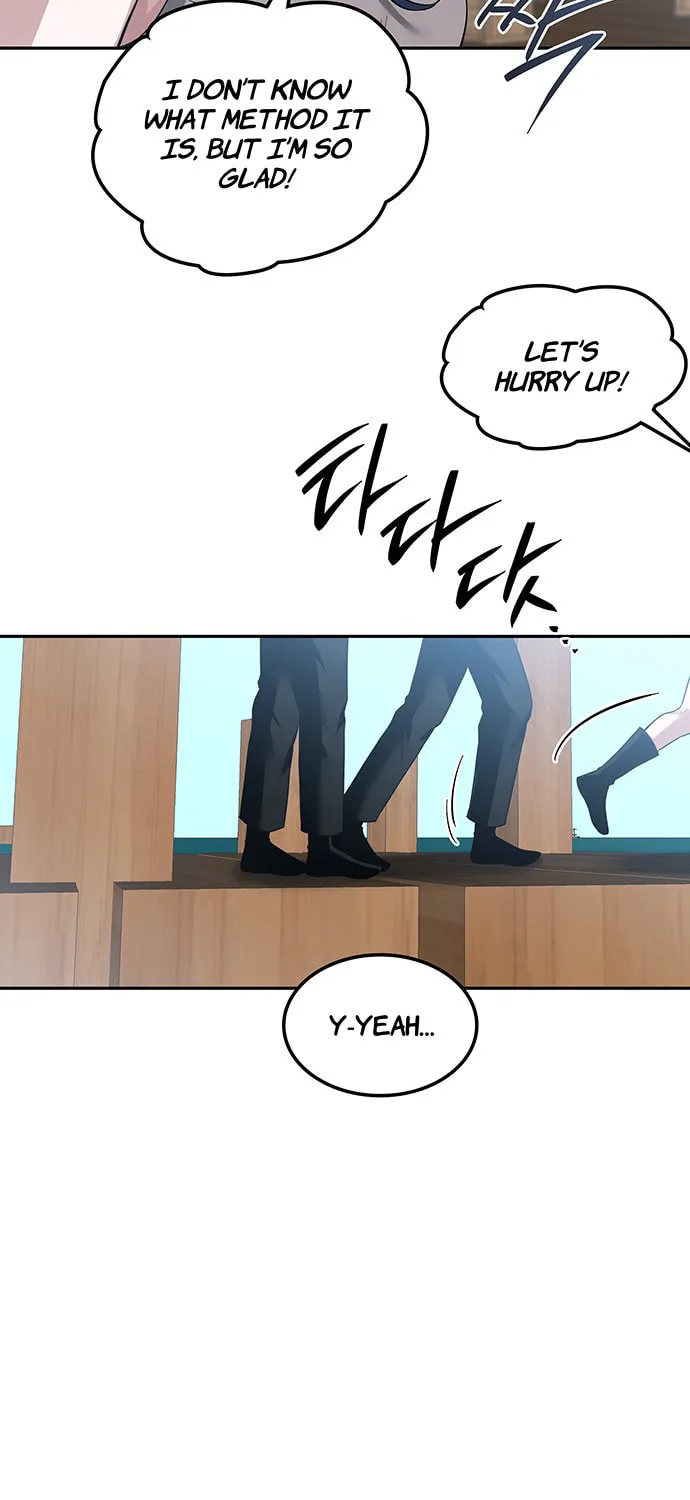 Read Midwood chapter 46 image 47 on Lezhin