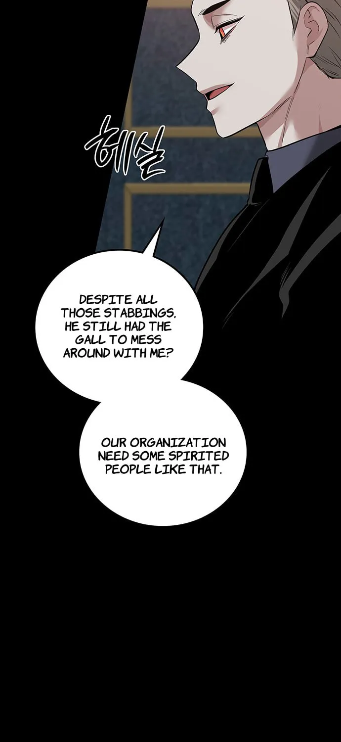 Read Midwood chapter 46 image 5 on Lezhin