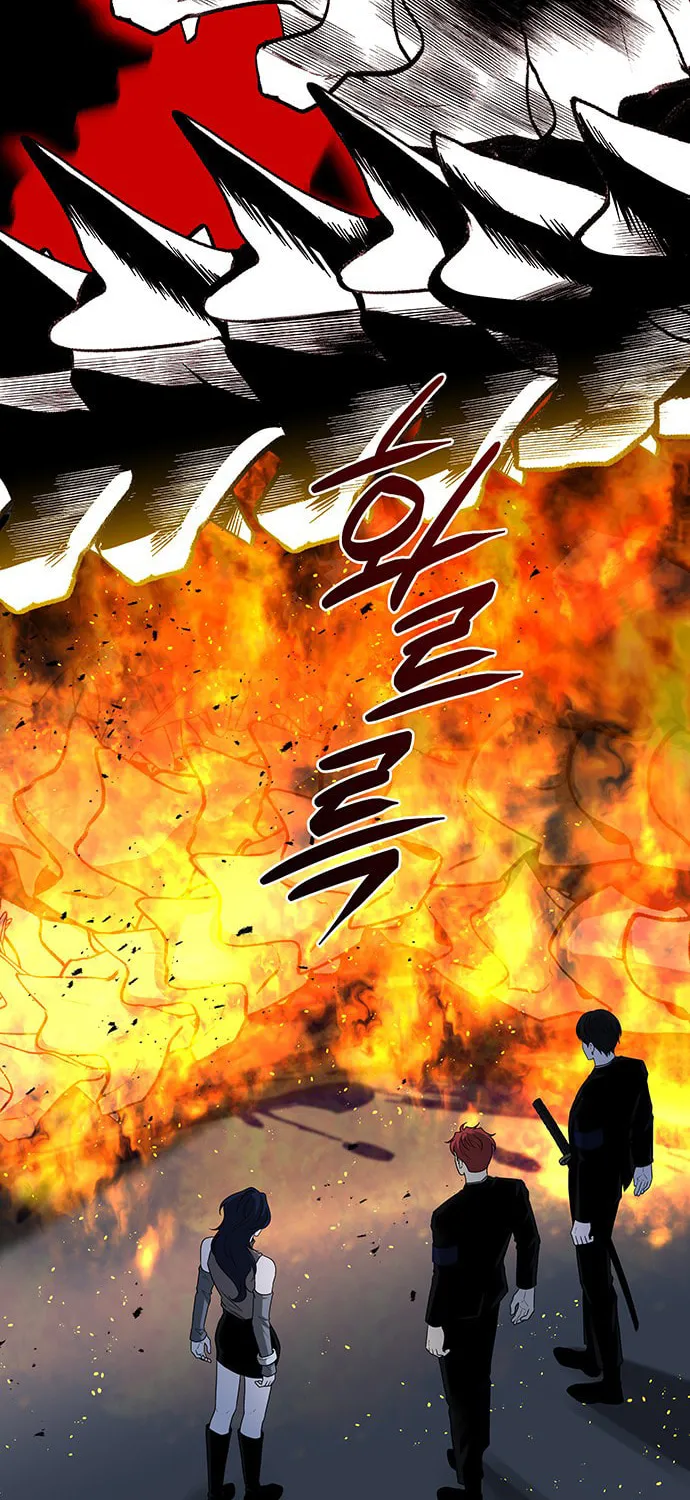 Read Midwood chapter 46 image 50 on Lezhin