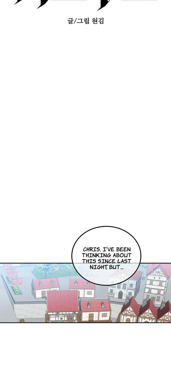 Read Midwood chapter 47 image 15 on Lezhin