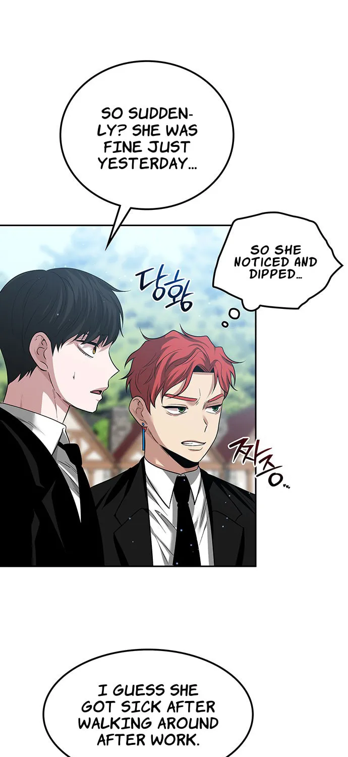 Read Midwood chapter 47 image 19 on Lezhin