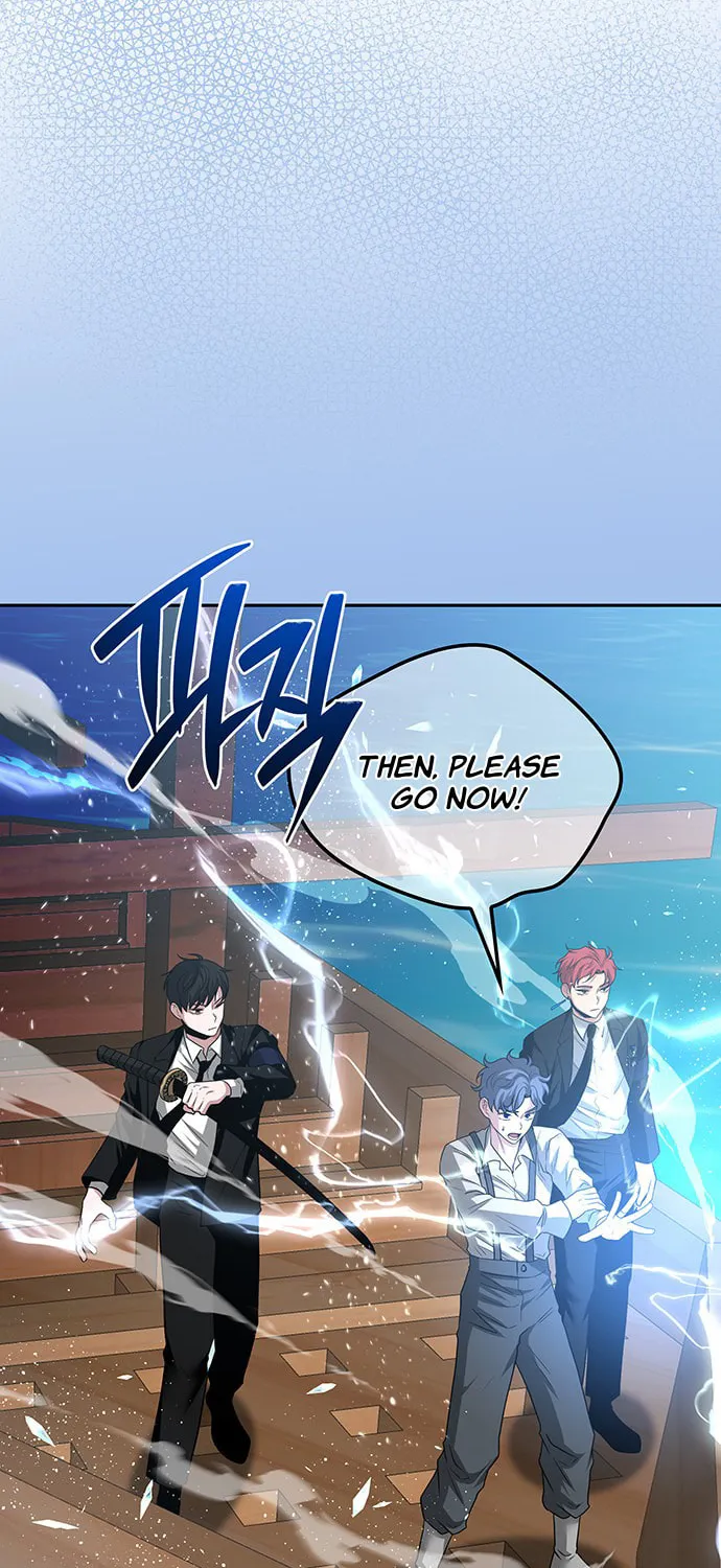 Read Midwood chapter 47 image 22 on Lezhin