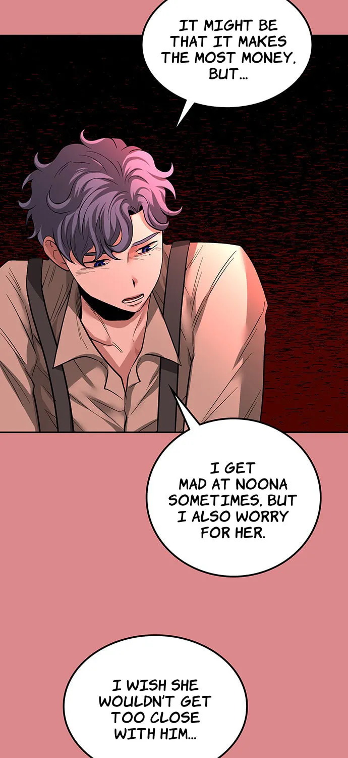 Read Midwood chapter 47 image 49 on Lezhin