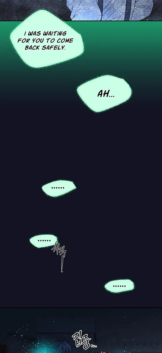 Read Midwood chapter 47 image 71 on Lezhin