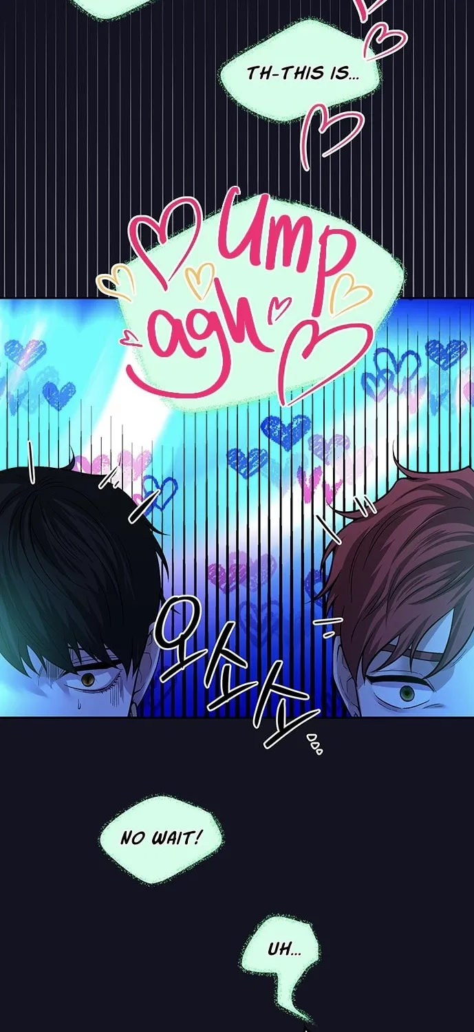 Read Midwood chapter 47 image 74 on Lezhin