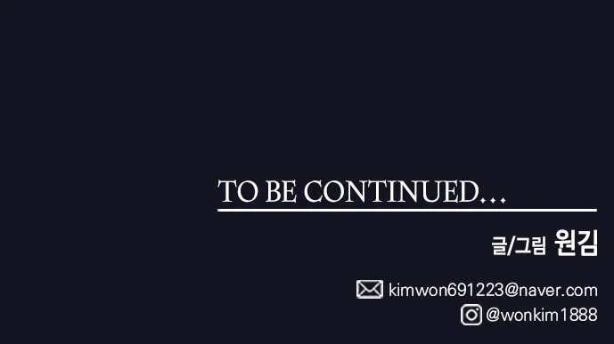 Read Midwood chapter 47 image 77 on Lezhin