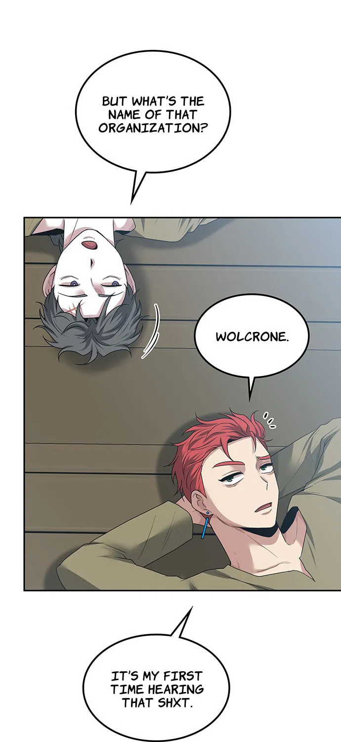 Read Midwood chapter 48 image 11 on Lezhin