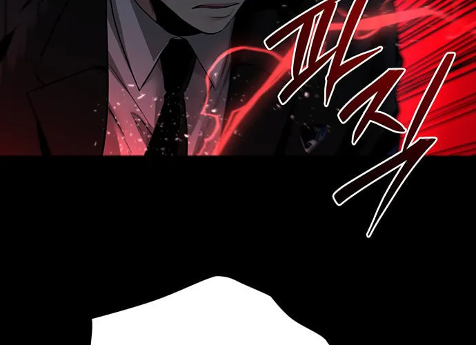 Read Midwood chapter 48 image 60 on Lezhin