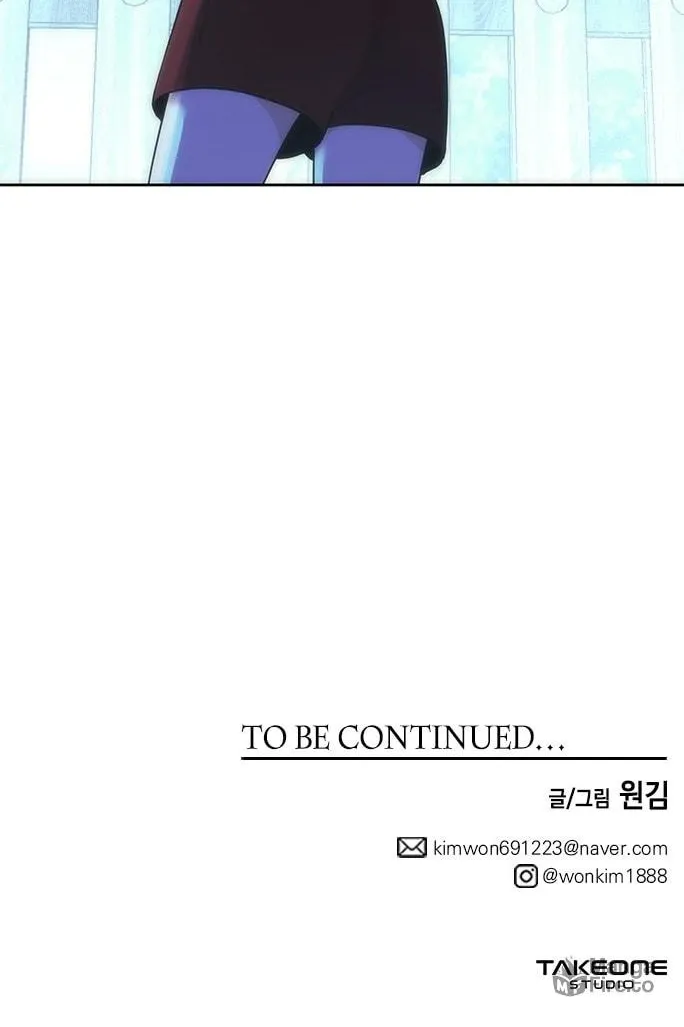 Read Midwood chapter 48 image 80 on Lezhin