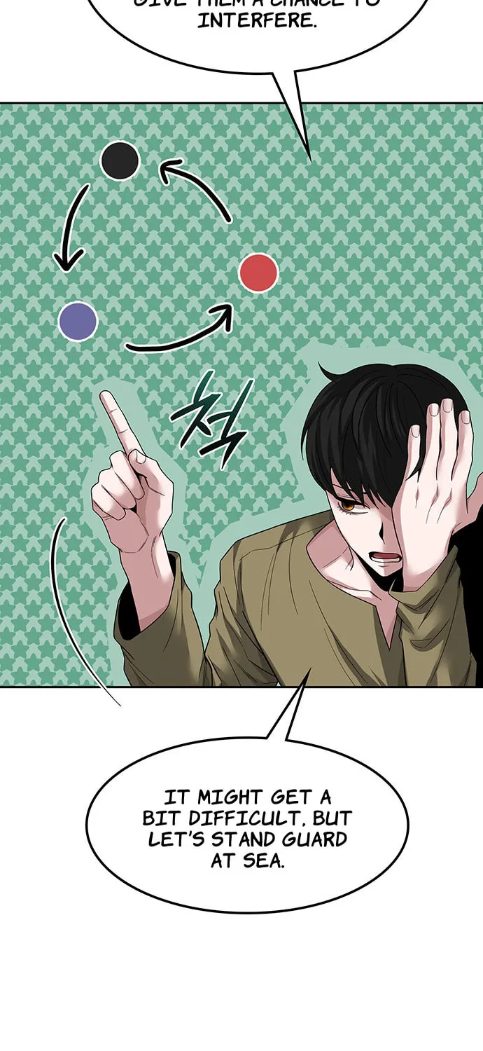 Read Midwood chapter 49 image 14 on Lezhin