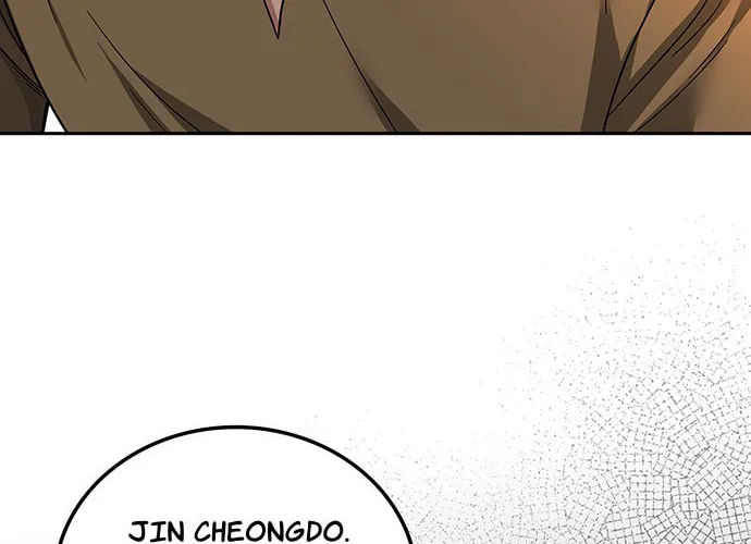 Read Midwood chapter 49 image 18 on Lezhin