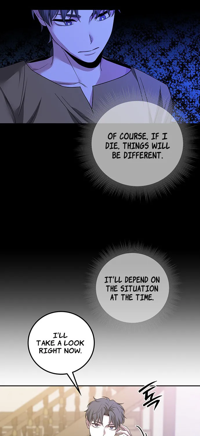 Read Midwood chapter 49 image 26 on Lezhin