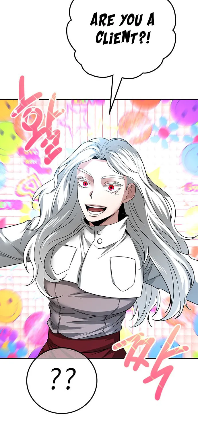 Read Midwood chapter 49 image 58 on Lezhin