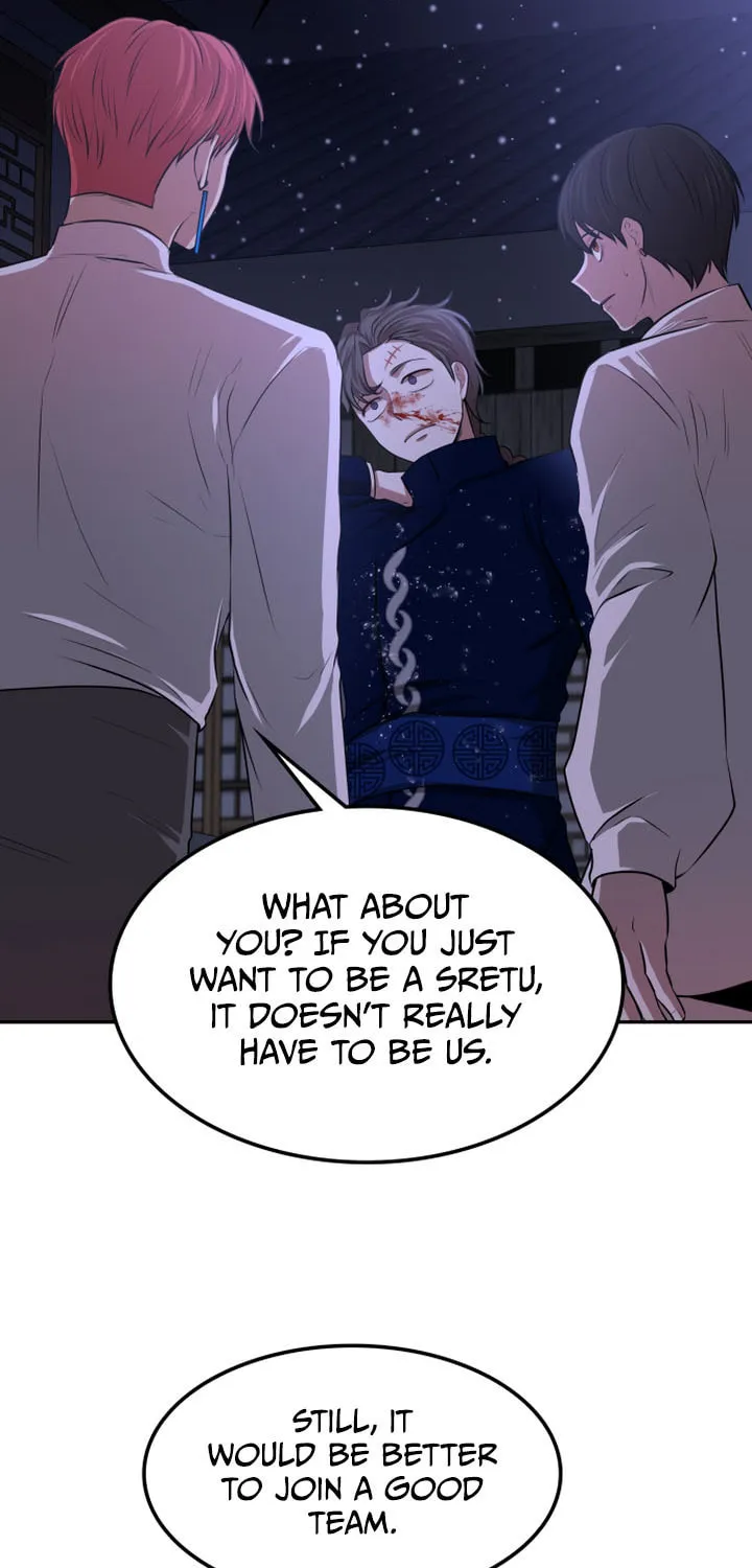 Read Midwood chapter 5 image 16 on Lezhin