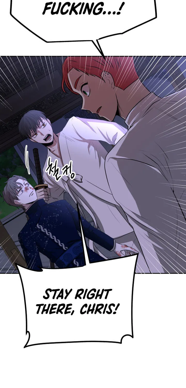 Read Midwood chapter 5 image 19 on Lezhin