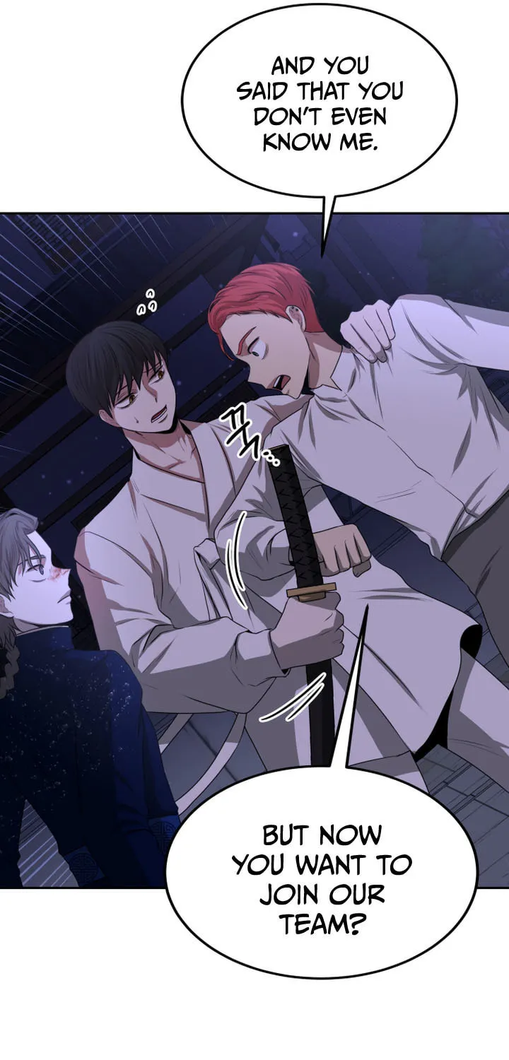 Read Midwood chapter 5 image 22 on Lezhin