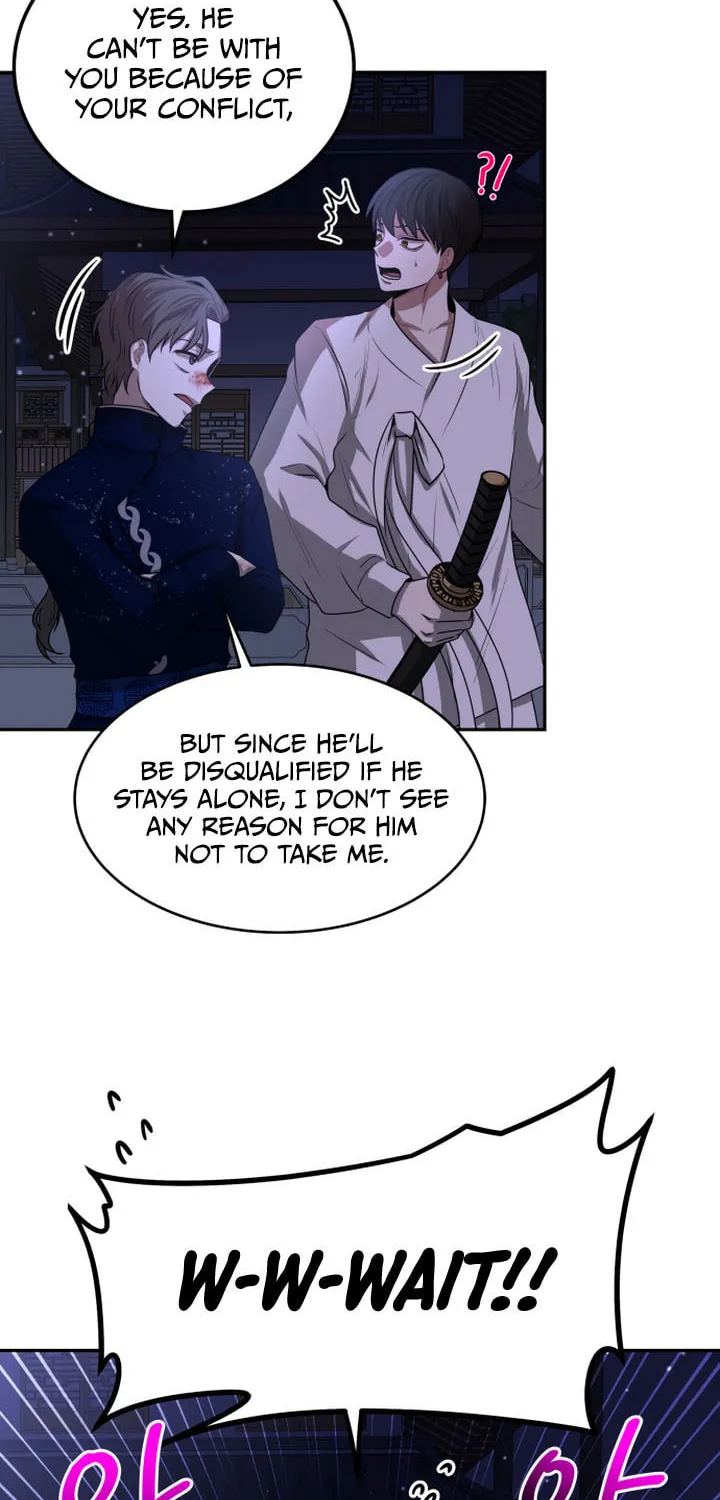 Read Midwood chapter 5 image 27 on Lezhin
