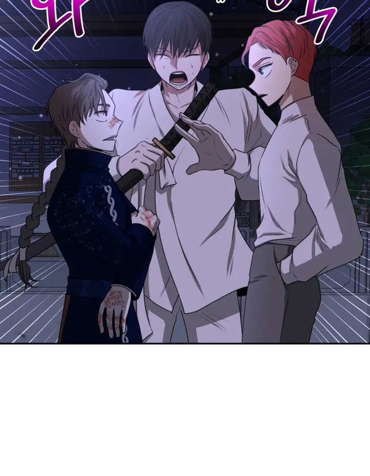 Read Midwood chapter 5 image 28 on Lezhin