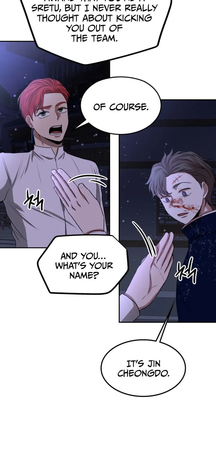 Read Midwood chapter 5 image 30 on Lezhin