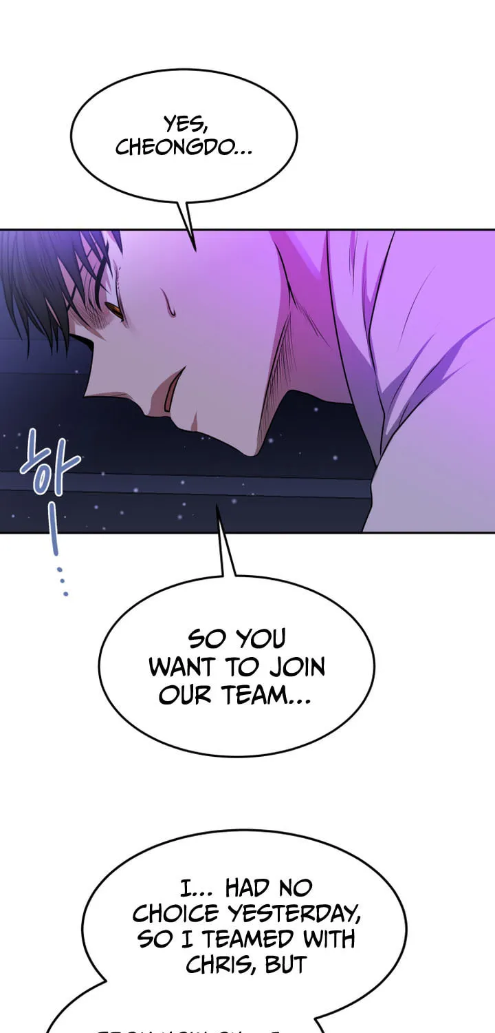 Read Midwood chapter 5 image 31 on Lezhin