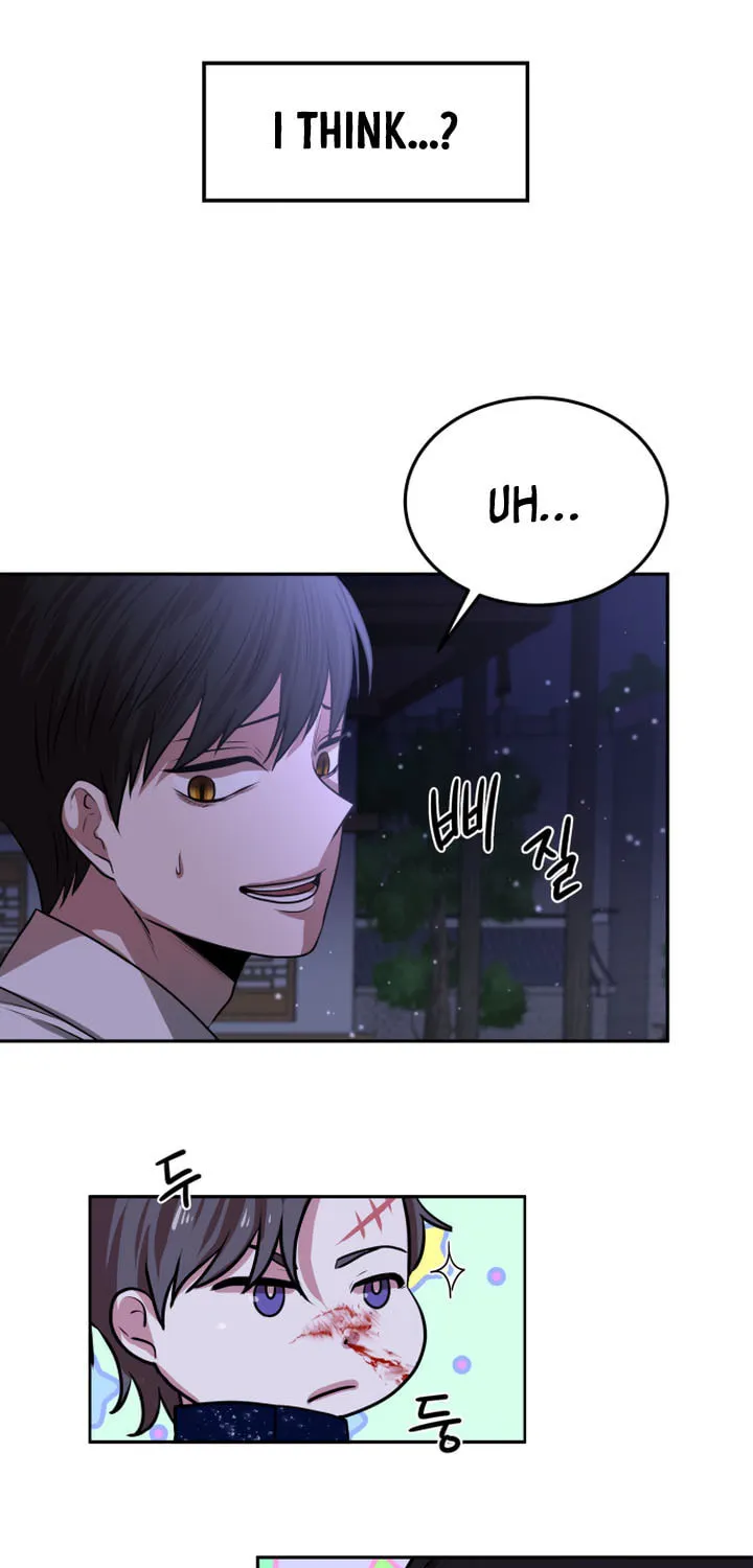 Read Midwood chapter 5 image 36 on Lezhin