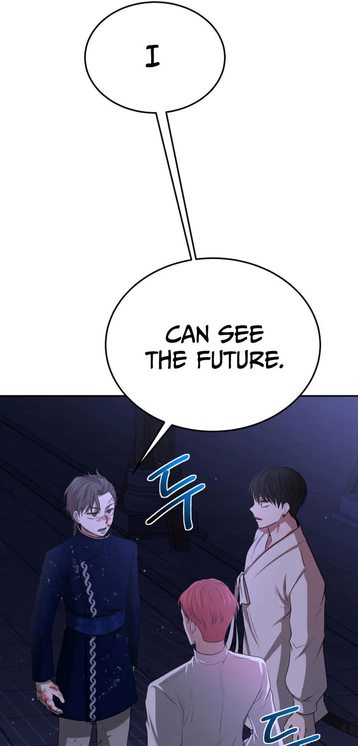 Read Midwood chapter 5 image 43 on Lezhin