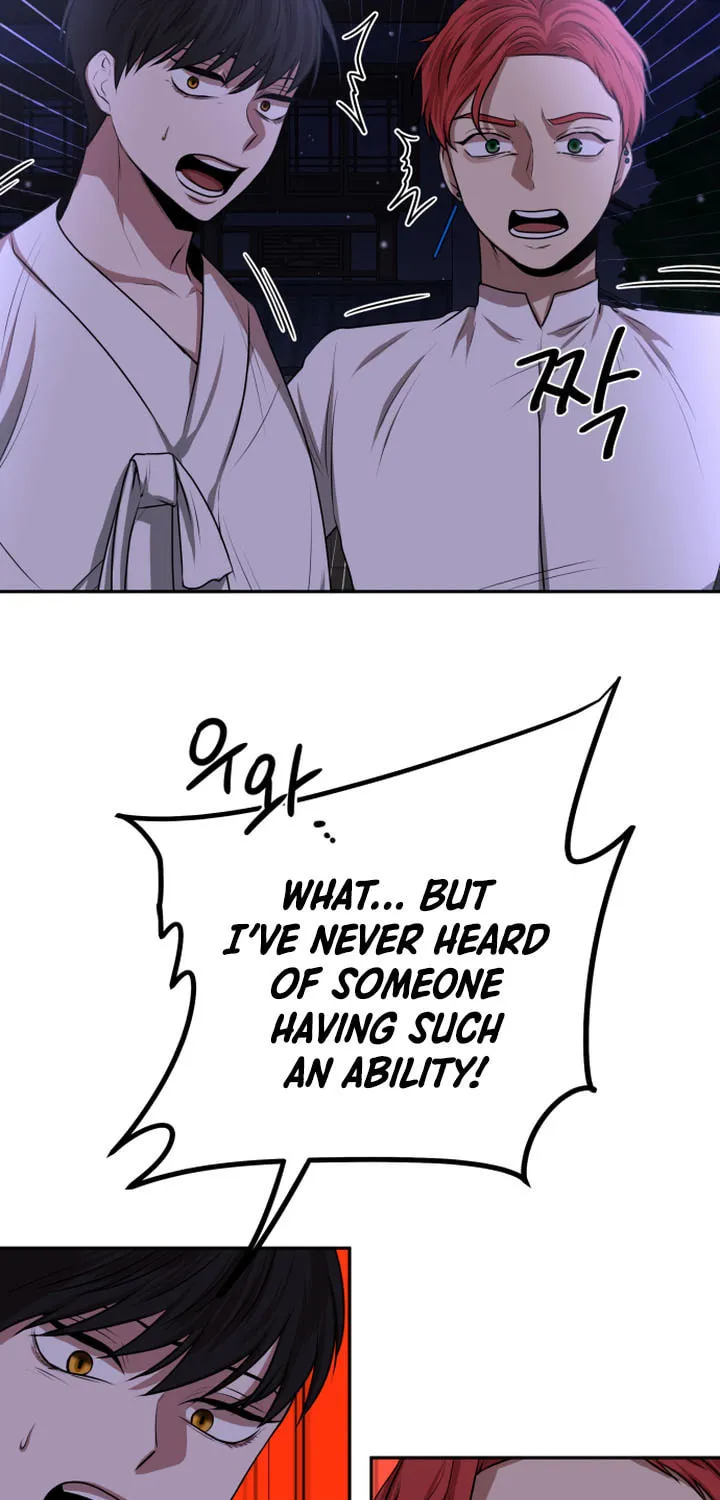 Read Midwood chapter 5 image 45 on Lezhin