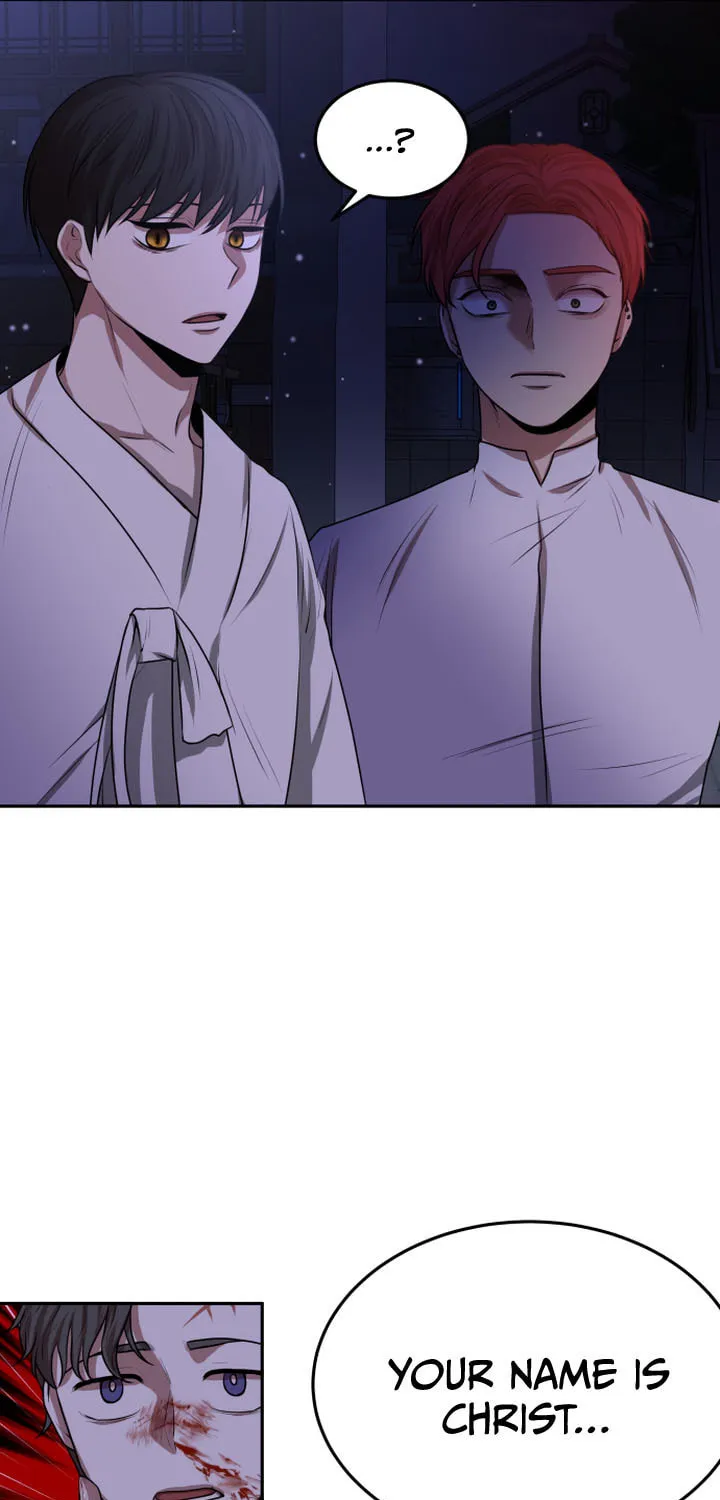 Read Midwood chapter 5 image 50 on Lezhin