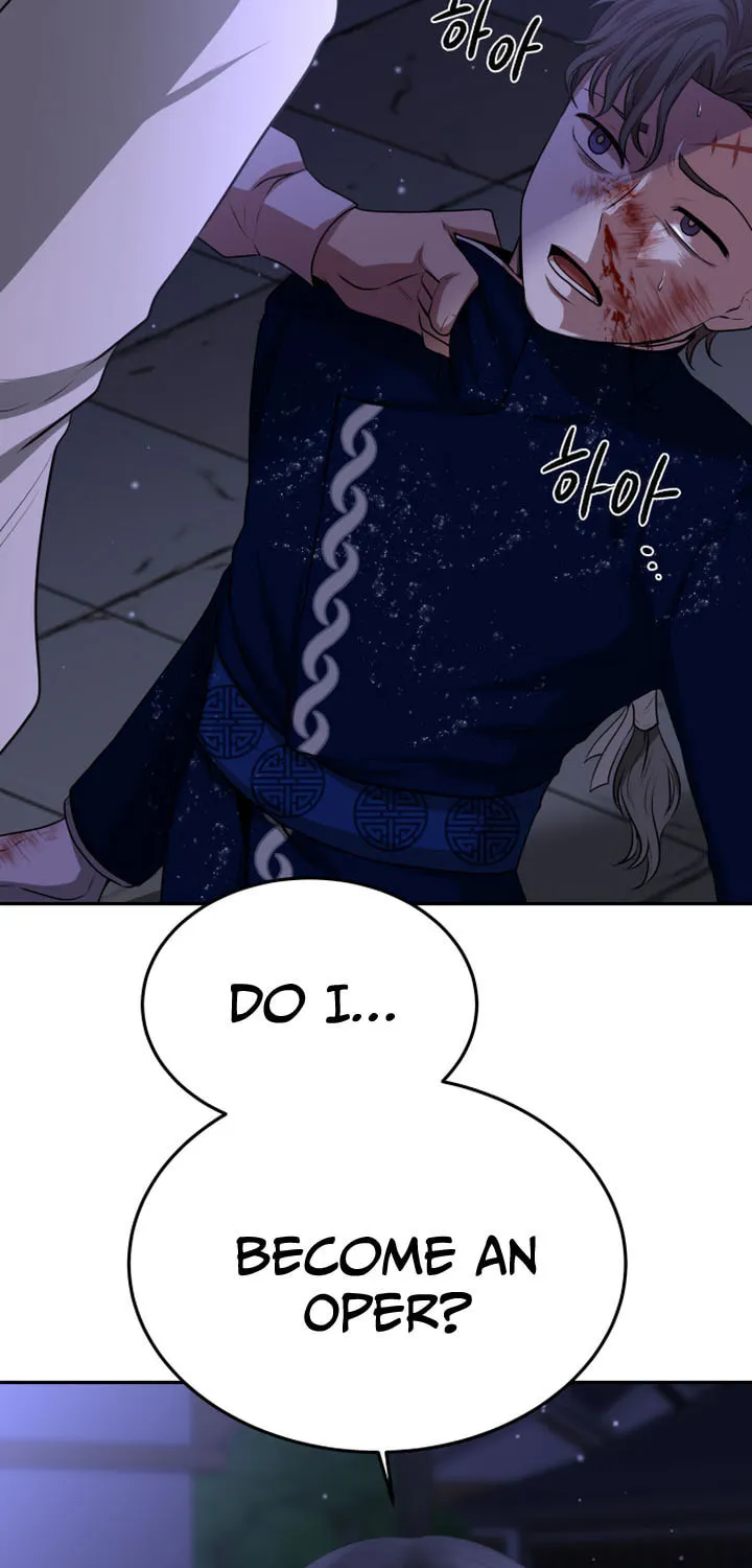 Read Midwood chapter 5 image 54 on Lezhin
