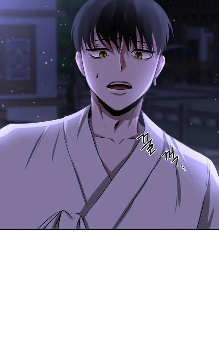 Read Midwood chapter 5 image 55 on Lezhin
