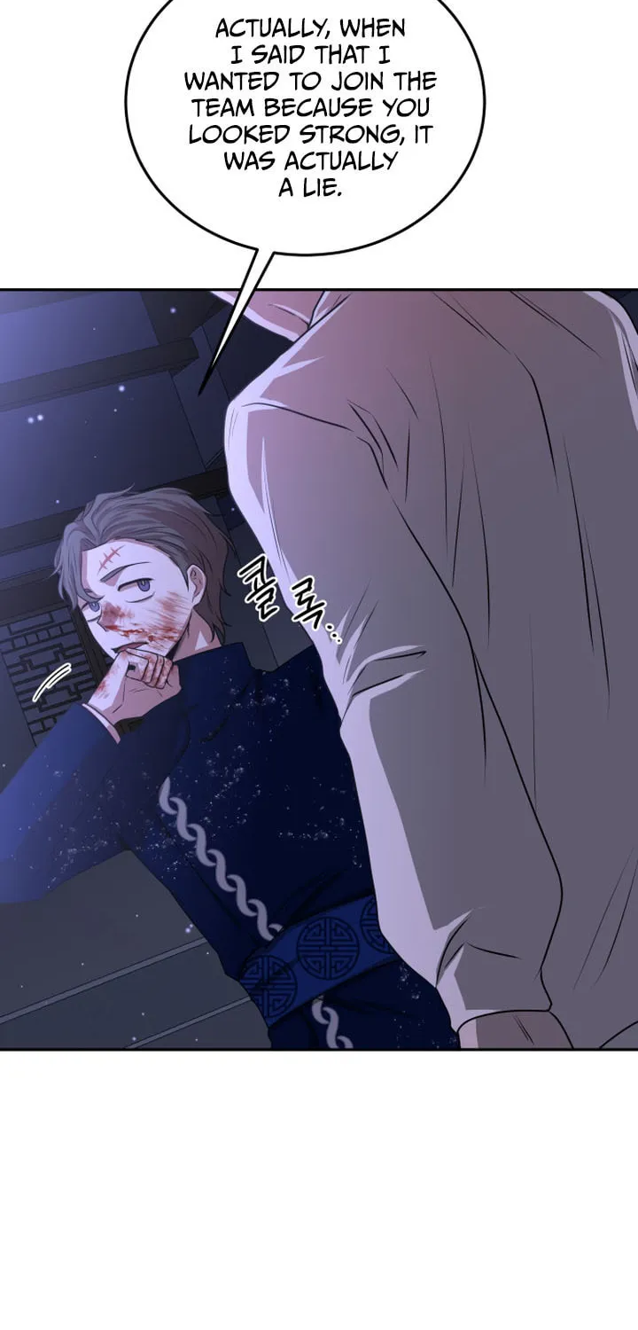 Read Midwood chapter 5 image 61 on Lezhin