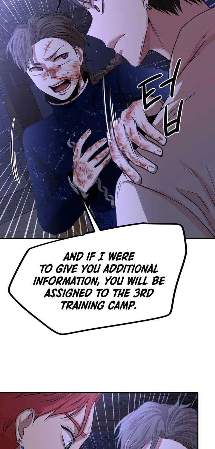 Read Midwood chapter 5 image 67 on Lezhin