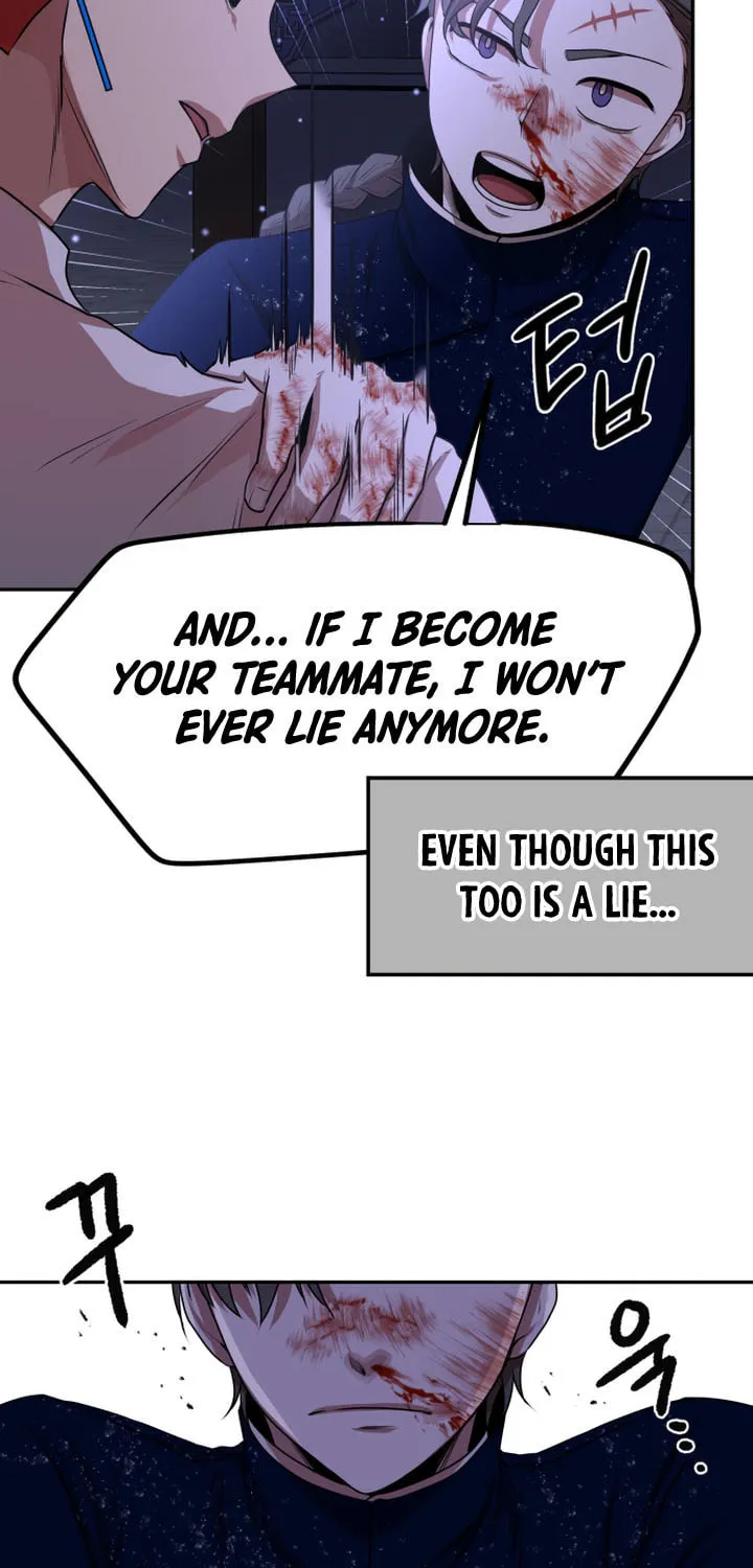 Read Midwood chapter 5 image 68 on Lezhin