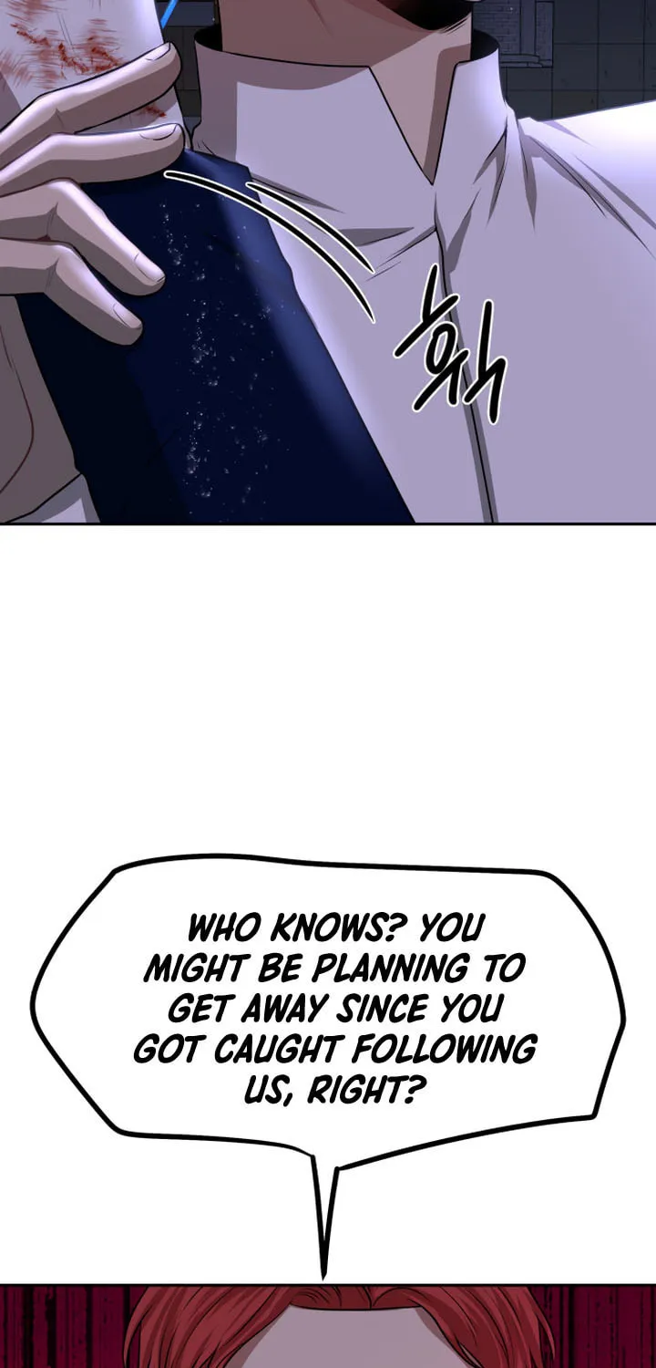 Read Midwood chapter 5 image 74 on Lezhin