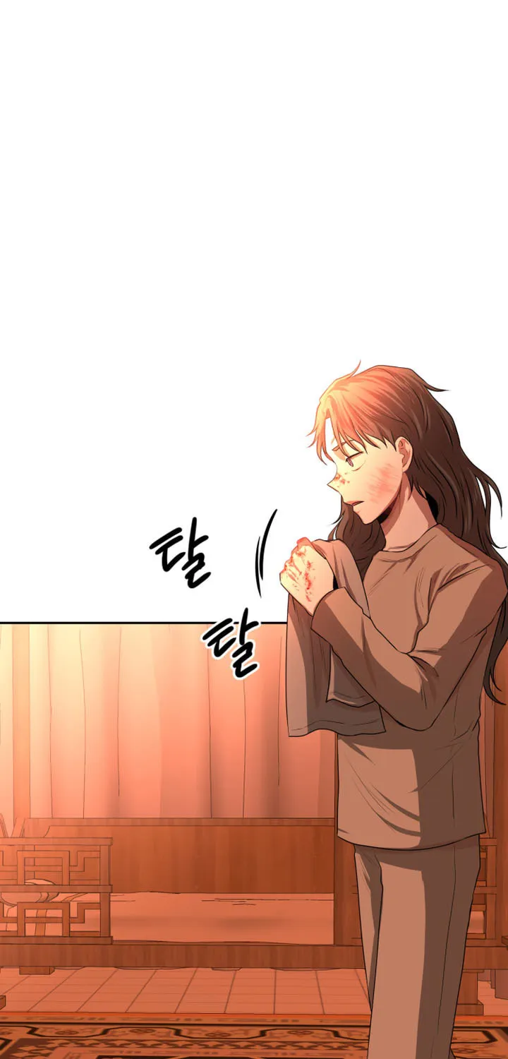 Read Midwood chapter 5 image 79 on Lezhin