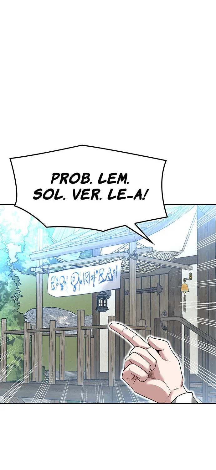 Read Midwood chapter 50 image 4 on Lezhin