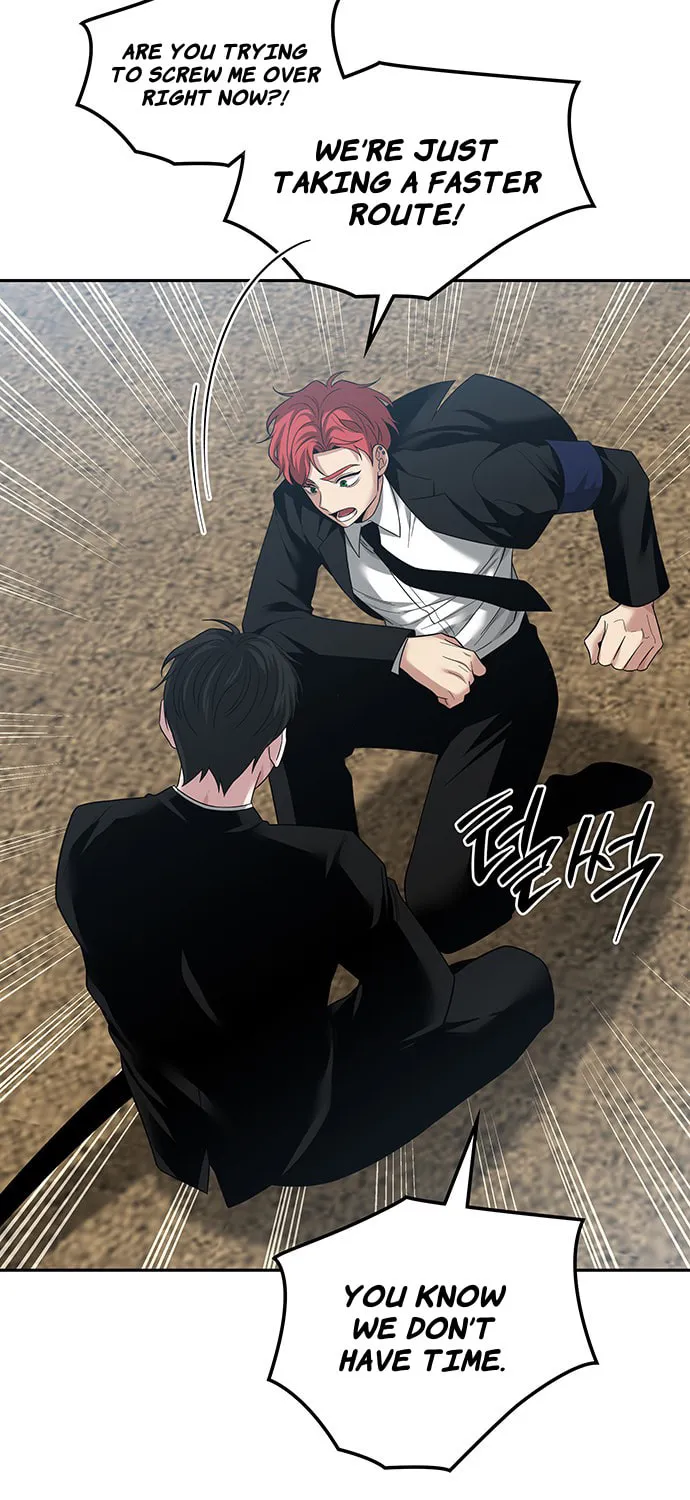 Read Midwood chapter 50 image 57 on Lezhin