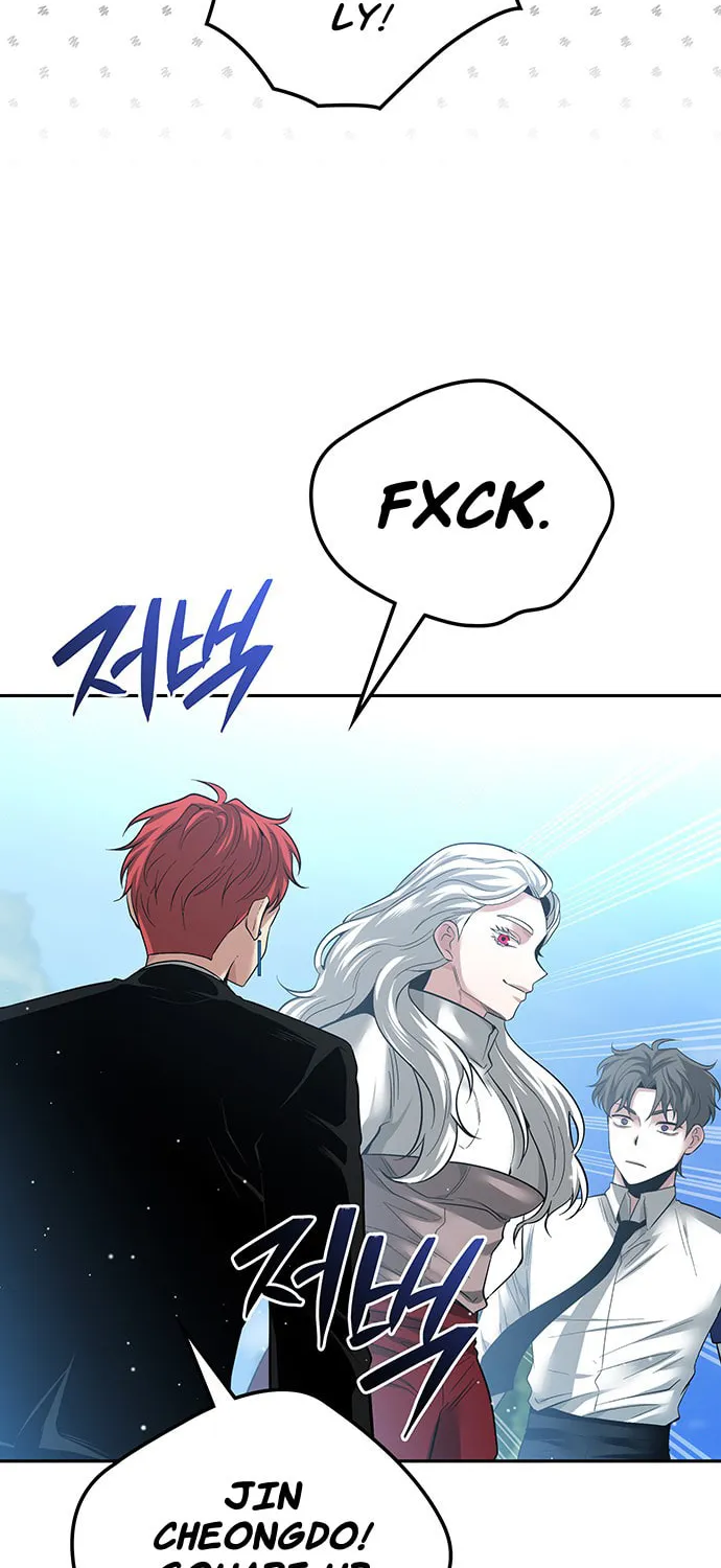Read Midwood chapter 50 image 64 on Lezhin