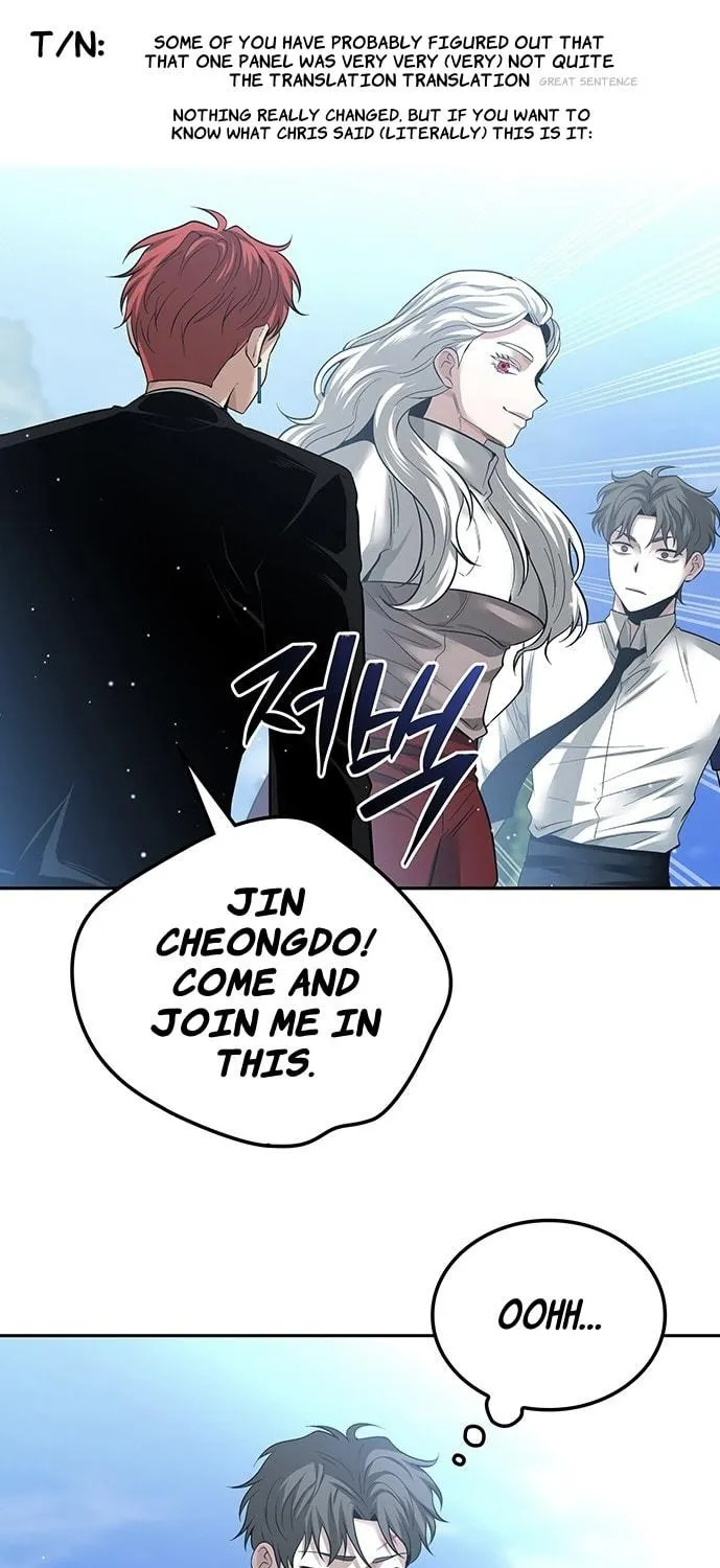 Read Midwood chapter 50 image 75 on Lezhin
