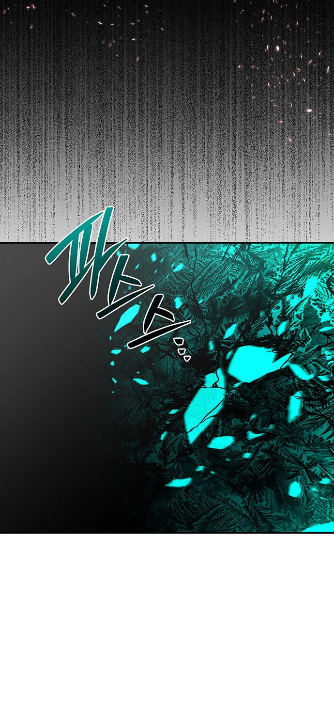 Read Midwood chapter 51 image 3 on Lezhin