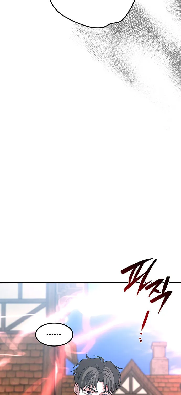 Read Midwood chapter 51 image 31 on Lezhin