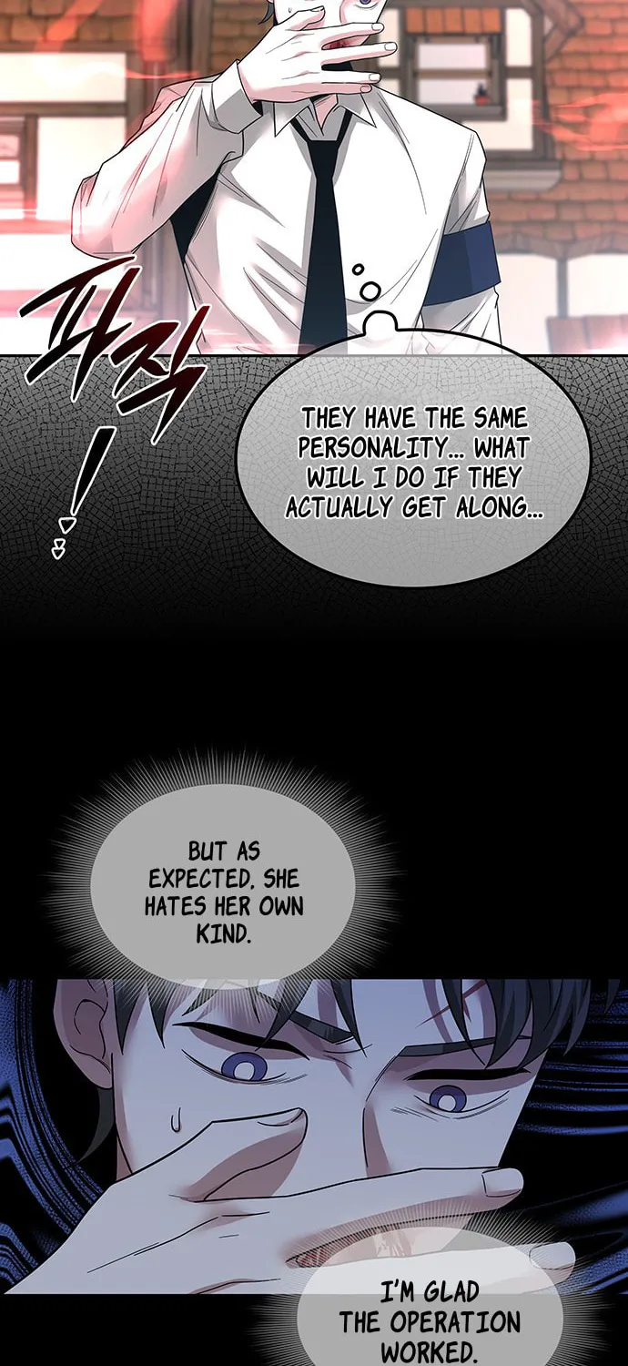 Read Midwood chapter 51 image 32 on Lezhin