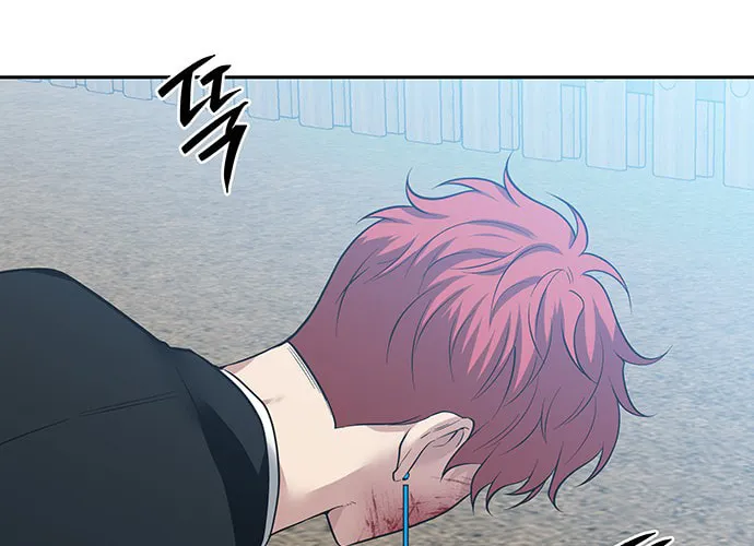 Read Midwood chapter 51 image 72 on Lezhin