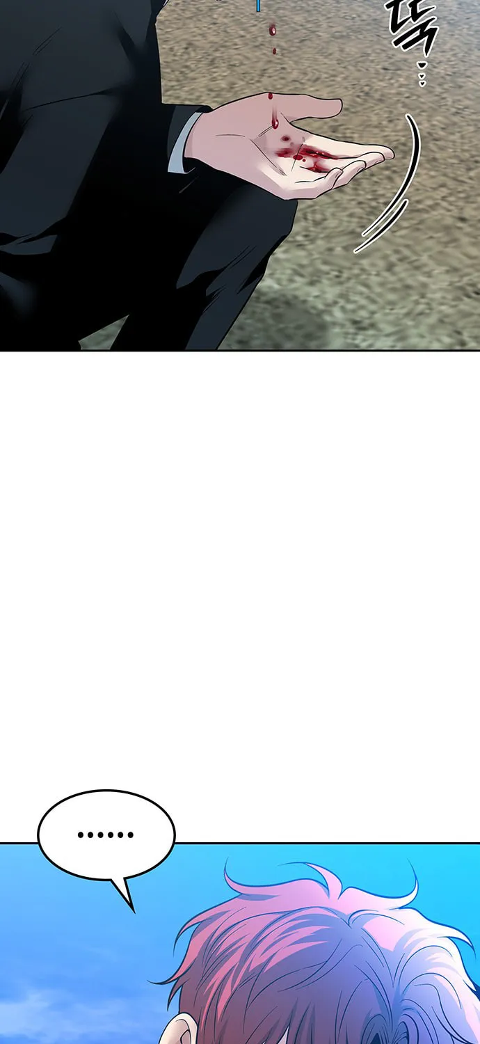 Read Midwood chapter 51 image 73 on Lezhin