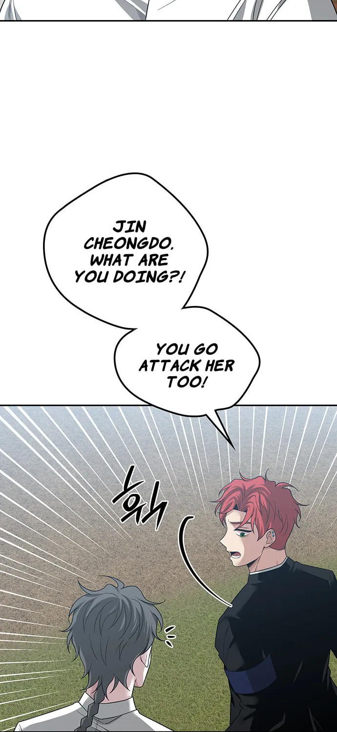 Read Midwood chapter 51 image 8 on Lezhin