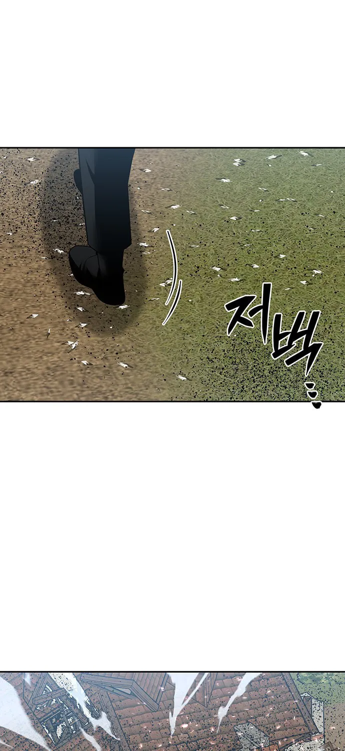 Read Midwood chapter 52 image 10 on Lezhin