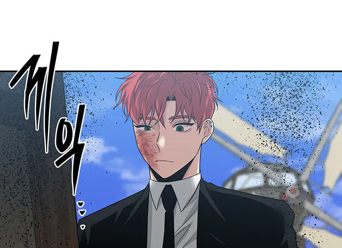 Read Midwood chapter 52 image 12 on Lezhin