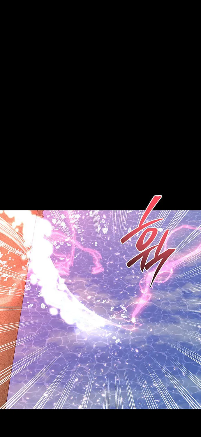 Read Midwood chapter 52 image 19 on Lezhin